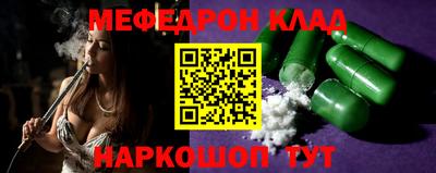 прущая мука Нальчик