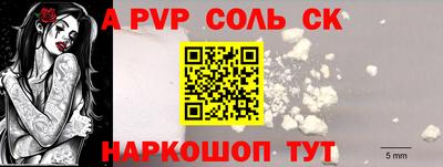 ПСИЛОЦИБИНОВЫЕ ГРИБЫ Нарткала