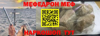 ПСИЛОЦИБИНОВЫЕ ГРИБЫ Нарткала