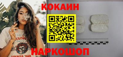 ПСИЛОЦИБИНОВЫЕ ГРИБЫ Нарткала