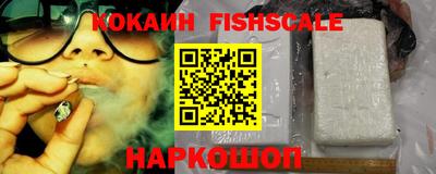 ПСИЛОЦИБИНОВЫЕ ГРИБЫ Нарткала