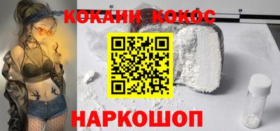 ПСИЛОЦИБИНОВЫЕ ГРИБЫ Нарткала