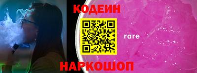 прущая мука Нальчик