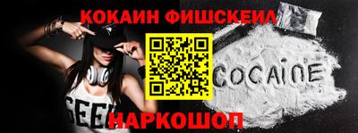 прущая мука Нальчик