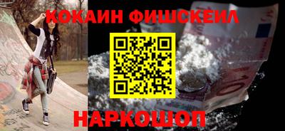 ПСИЛОЦИБИНОВЫЕ ГРИБЫ Нарткала