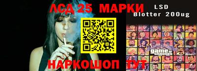 ПСИЛОЦИБИНОВЫЕ ГРИБЫ Нарткала