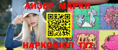 прущая мука Нальчик