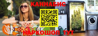 скорость mdpv Наро-Фоминск