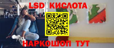 скорость mdpv Наро-Фоминск