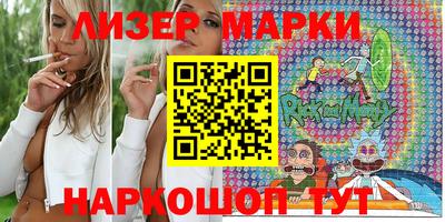 ПСИЛОЦИБИНОВЫЕ ГРИБЫ Нарткала