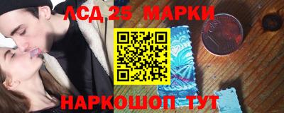 скорость mdpv Наро-Фоминск