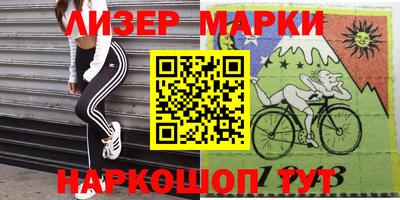 прущая мука Нальчик