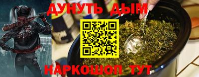 прущая мука Нальчик