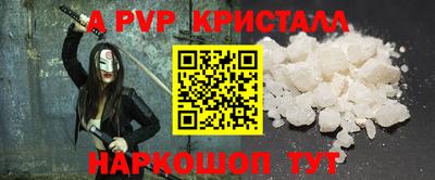 ПСИЛОЦИБИНОВЫЕ ГРИБЫ Нарткала