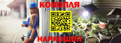 прущая мука Нальчик