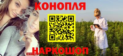 ПСИЛОЦИБИНОВЫЕ ГРИБЫ Нарткала