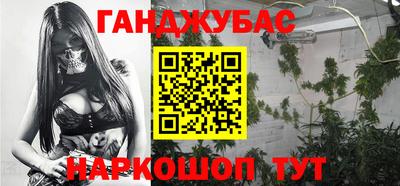 прущая мука Нальчик