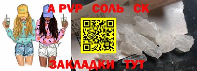 прущая мука Нальчик