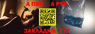 ПСИЛОЦИБИНОВЫЕ ГРИБЫ Нарткала