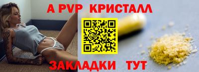 ПСИЛОЦИБИНОВЫЕ ГРИБЫ Нарткала