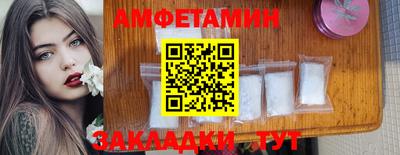 ПСИЛОЦИБИНОВЫЕ ГРИБЫ Нарткала