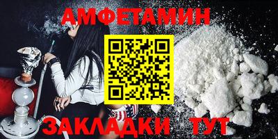 ПСИЛОЦИБИНОВЫЕ ГРИБЫ Нарткала
