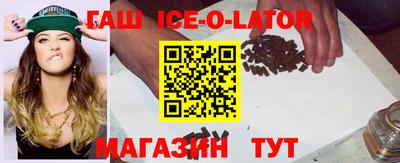 ПСИЛОЦИБИНОВЫЕ ГРИБЫ Нарткала