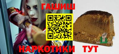 прущая мука Нальчик