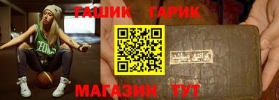 прущая мука Нальчик