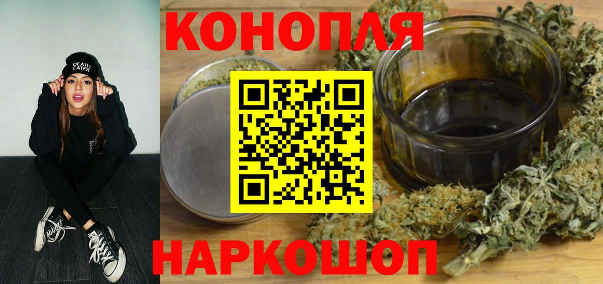 НБОМе Сергиев Посад